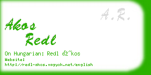 akos redl business card